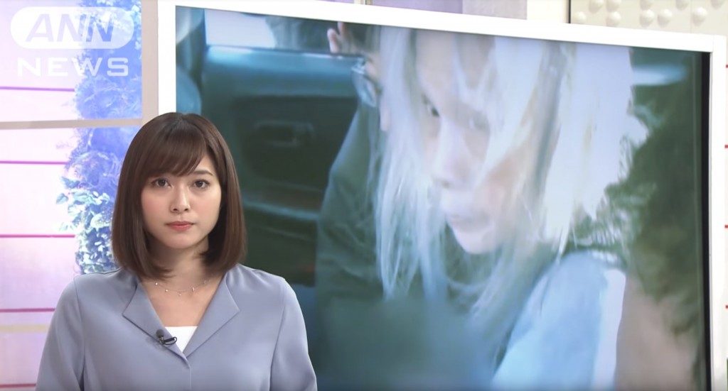 小池浅江杀夫伴尸20年的案件在日本引起轰动，当地电视台报导有关的裁决结果。