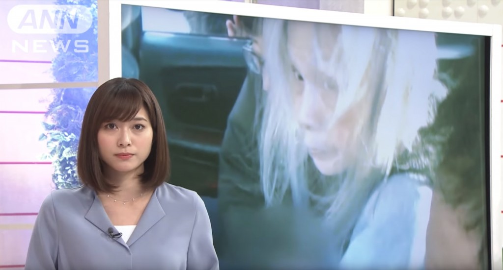 小池浅江杀夫伴尸20年的案件在日本引起轰动,当地电视台报导有关的裁决结果。