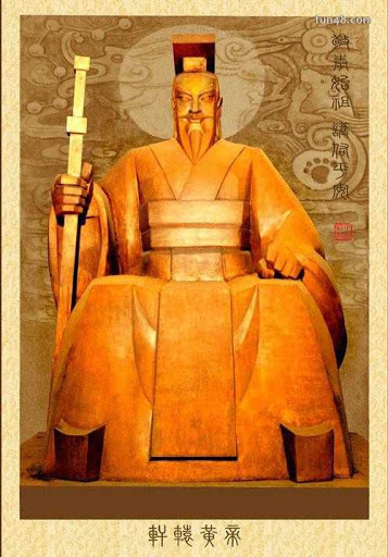 轩辕黄帝不仅是传说中的远古帝王，同时也是道教尊奉的古仙。