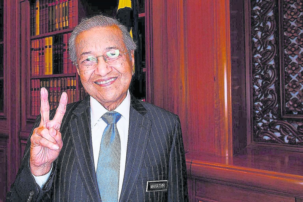 前首相敦马哈迪直批，为期5天的国会特别会议实际上是一场汇报会，是政府用以欺骗人民，让人民误以为这是国会会议。