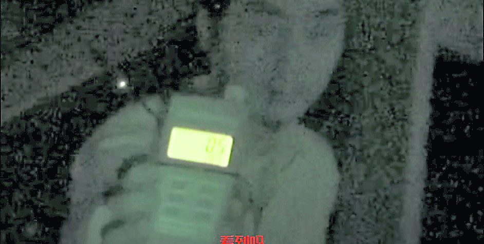 磁场指数0.5,表示灵体可能已在附近。