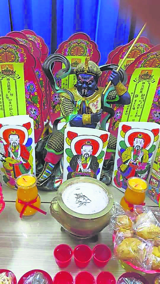 在线超度,足不出户可以在线祭祀。