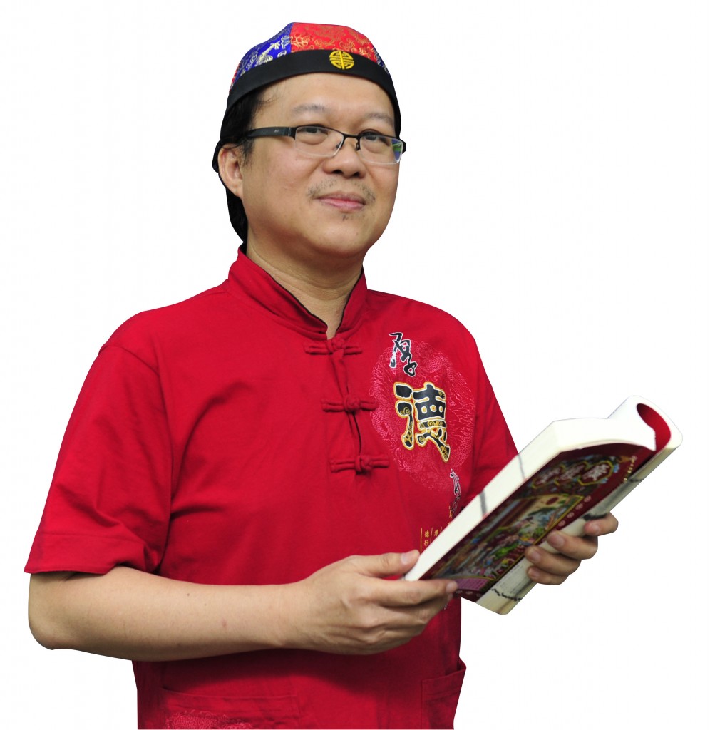 王忠文道长