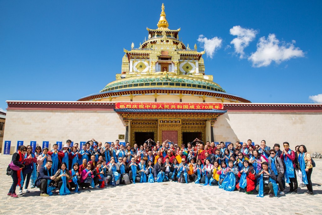 全球最大蓝琉璃藏医药文化博物馆。