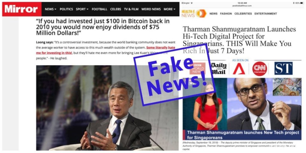 诈骗网站以新加坡总理李显龙名义来说服群众投资比特币。