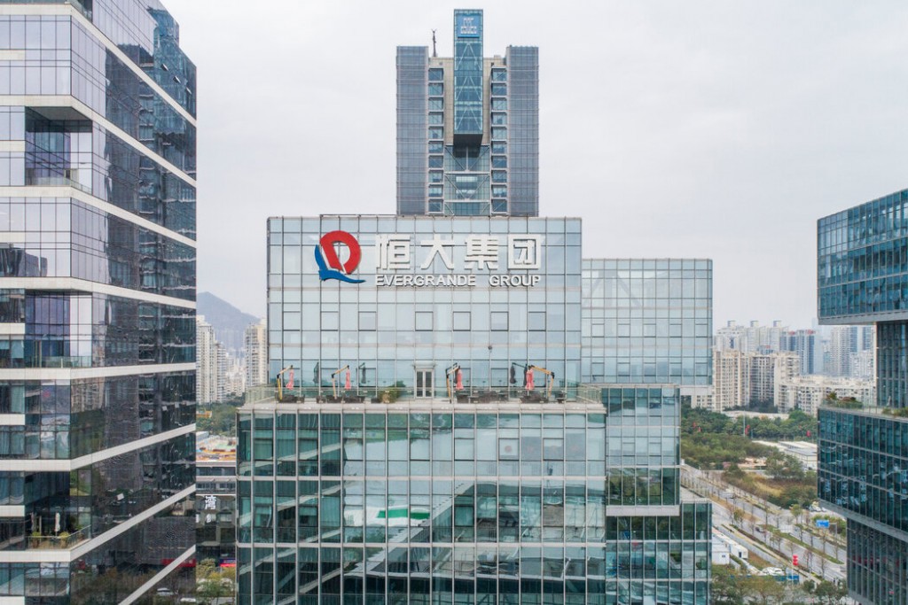 恒大集团的深圳总部。该公司在中国依赖房地产市场推动经济增长的时期迅速扩张。