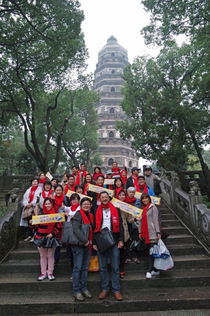 2015 年宇信上海苏杭财库能量之旅。