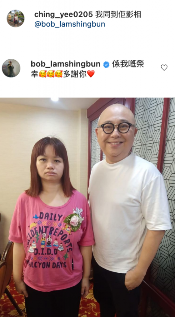 阿仪近日在一场商演中遇上TVB金牌司仪阿Bob林盛斌,双方互戴高帽,阿仪除了表示:“我跟他拍到照”,获得阿Bob回复:“是我的荣幸”,笑翻全网。