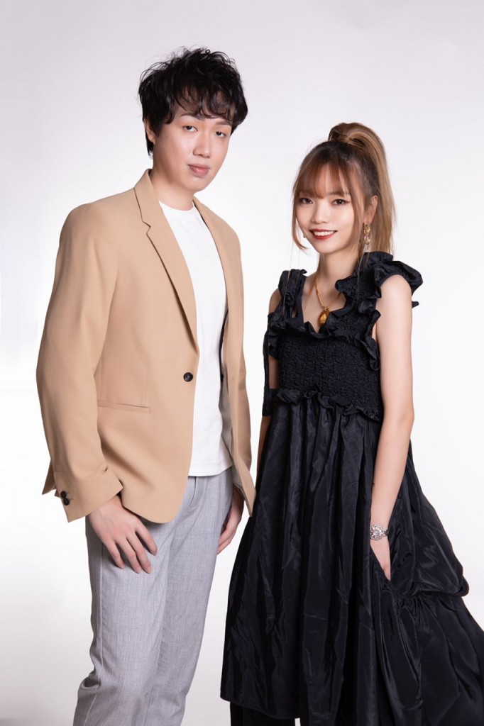 Ryan Yang & Eva Yu