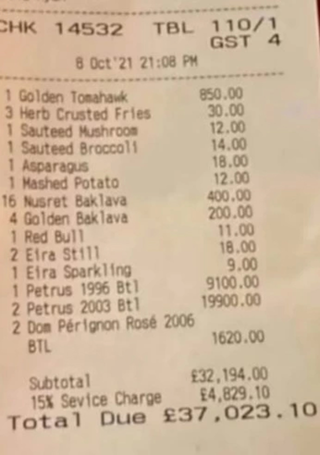 一餐消费金额高达37,000英镑(约211,261令吉)。