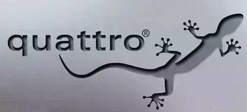 “壁虎”:奥迪四驱技术quattro的标志