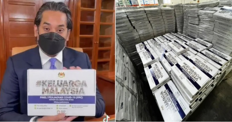 在推特上传新冠防护包的开箱影片,告诉人民新冠防护包内的用品。