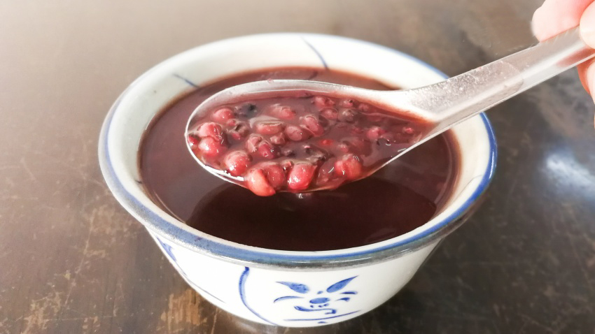 Delicioous,Red,Bean,Or,Azuki,Bean,Soup,,Popular,Dessert,Among