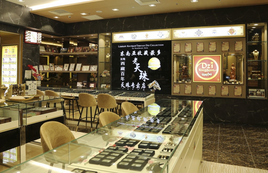Setia City 最新分店 (Lot 107, LG Floor Phase 2)
