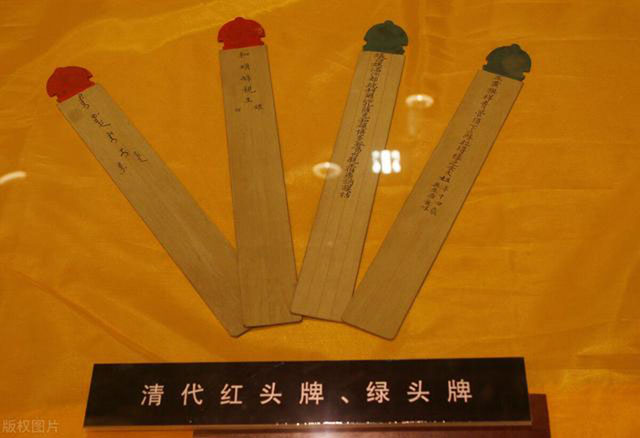 绿头牌除了作为臣子觐见皇帝的信息牌，还有另外一个功能就是预约，类似于现代普通人与显赫人物预约见面之用。