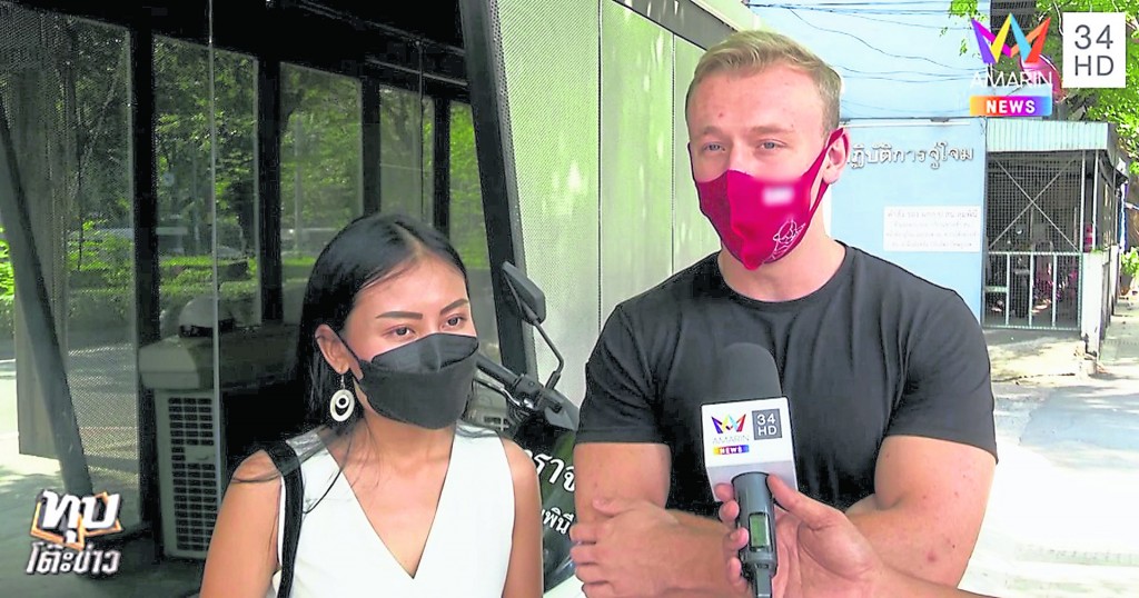 Frederik在当地女友人陪同下报案,他一心想找回祖父传给他的金链。