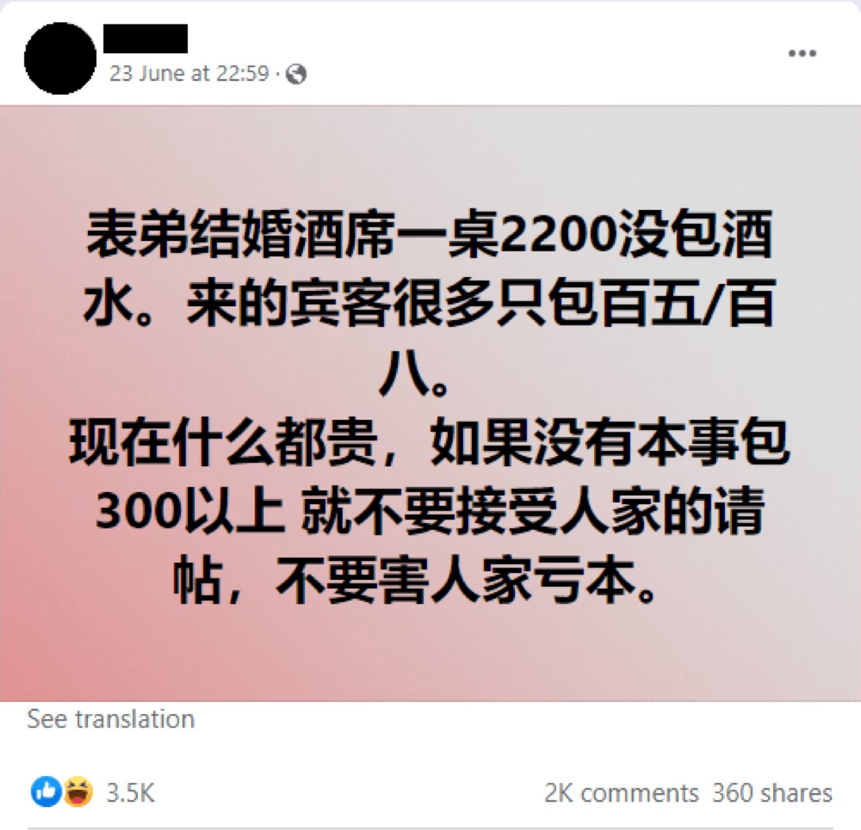 4D7EB4CF-B72B-4394-8D5F-64C7EF417858