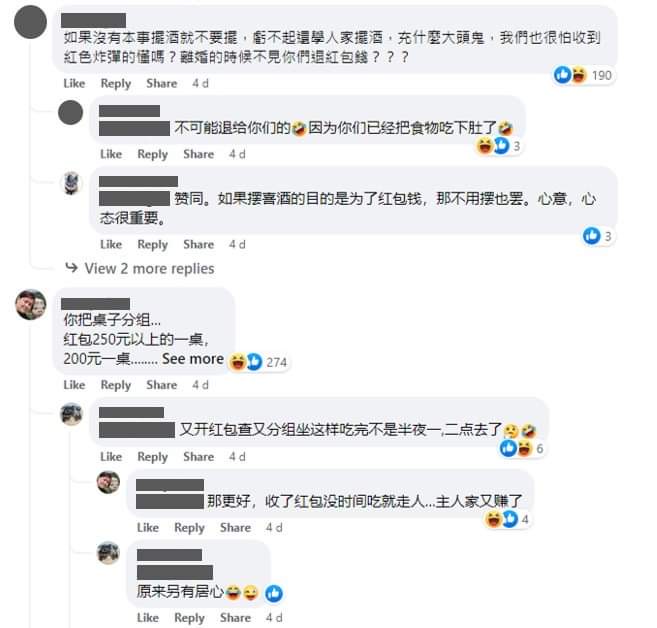 91D8D5EB-8103-4DFC-883C-0F0E7741B12D