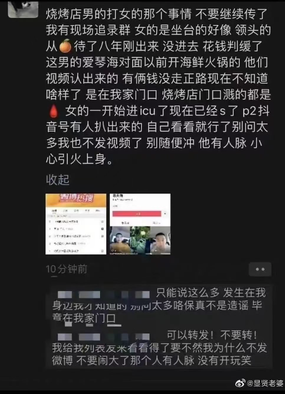 AC8F0999-310B-4DBF-B16B-974961F49FC4