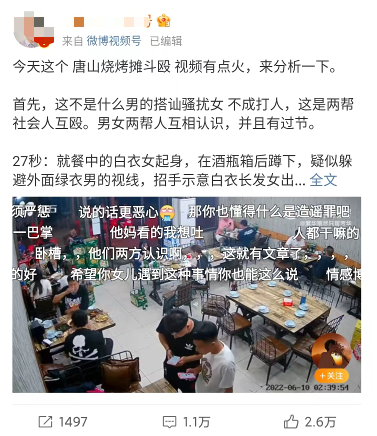 C2A1270A-A19E-464F-89B2-D477EF47E446