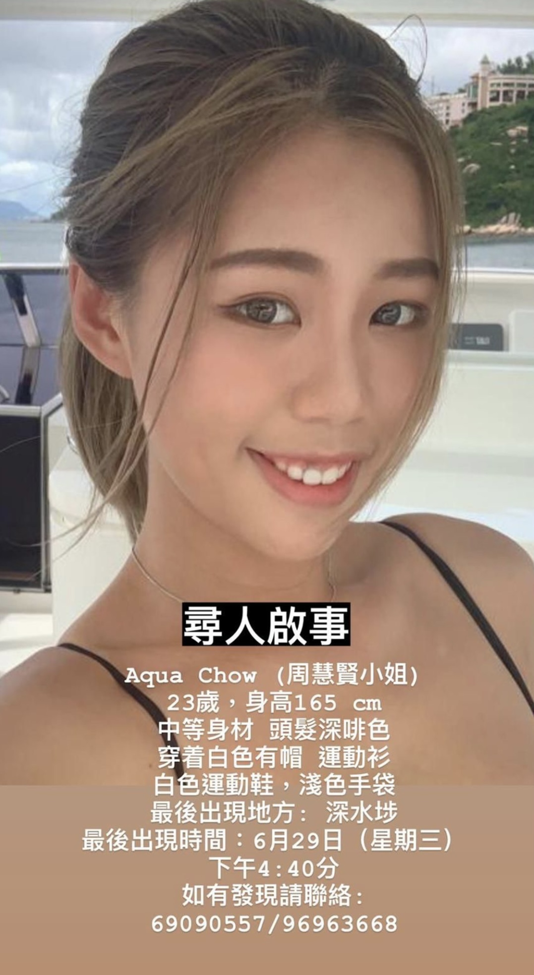 2D0A235B-ED7F-492B-A62A-57A87D2E8EB7