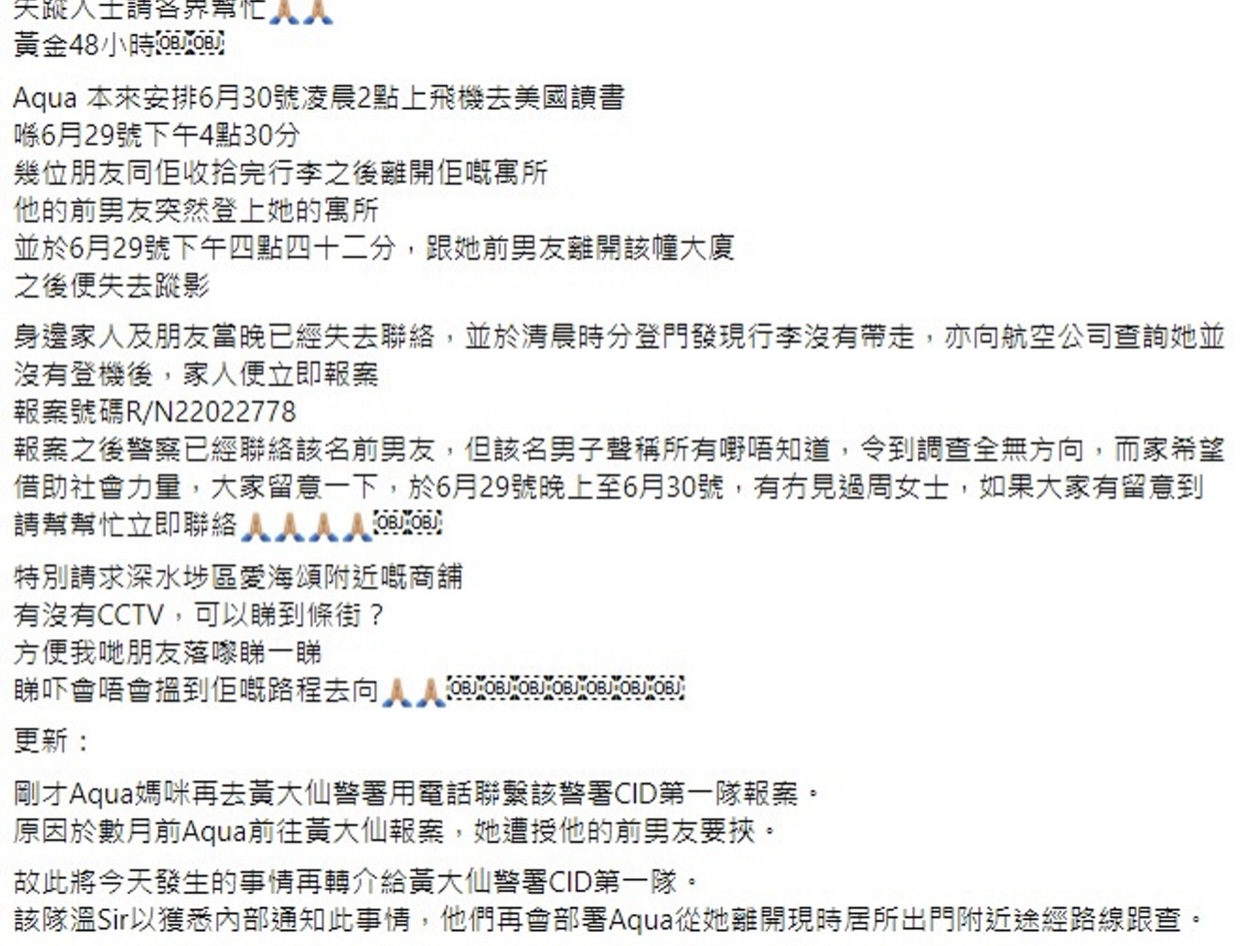 749509AF-BD64-4EF5-B81A-BE10DB65D582