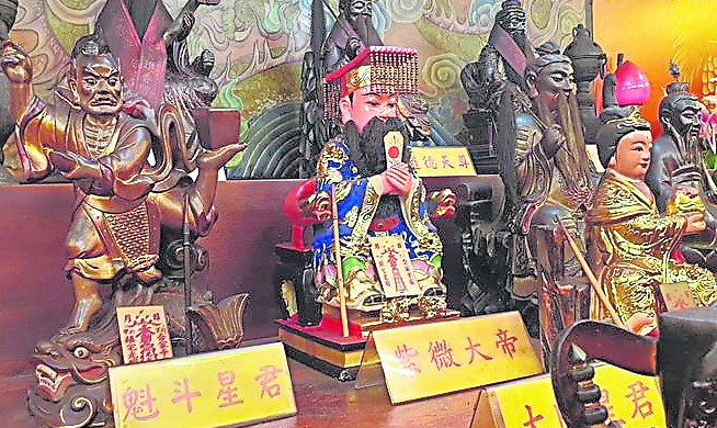 求好成绩不妨去拜“魁斗星君”!