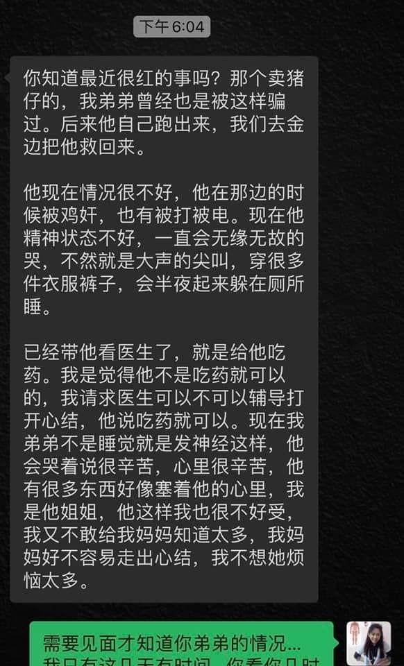 78BD32A5-1212-48DD-9B8A-54725BFACB96