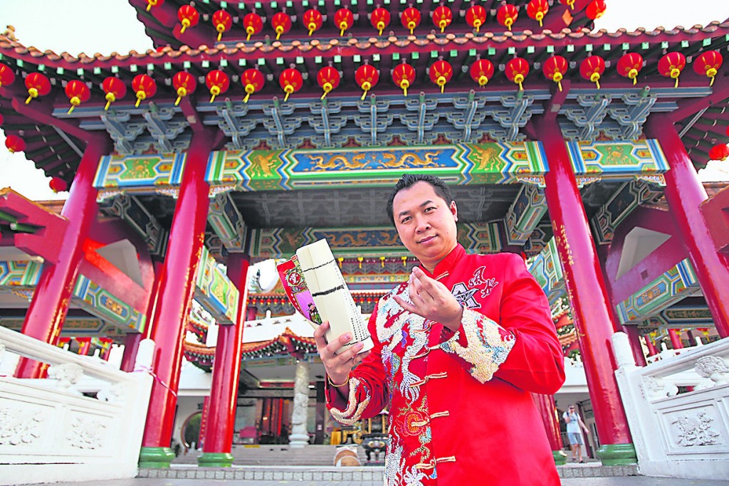 大马著名风水大师黄達文表示,鬼月有3大不容错过的开运好日子。