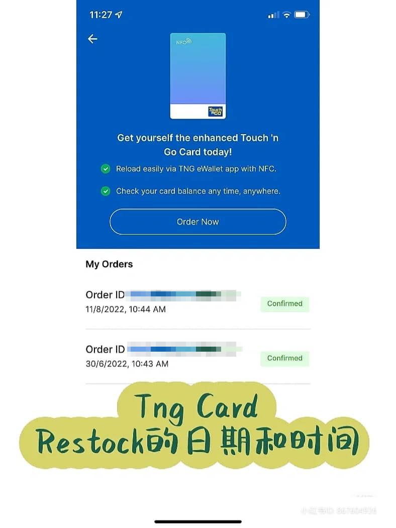 F5D2BD46-61C6-4D8F-8B2B-5E823C674167