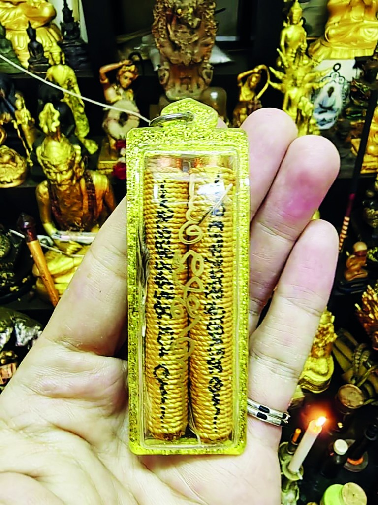 北龙王的勇冠三军符管,金光闪闪,外形高贵,而且戴了冠军运爆棚!