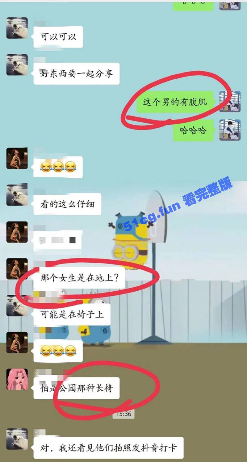 1E7FEE1D-E17C-473F-B799-FB0AA06E94A9