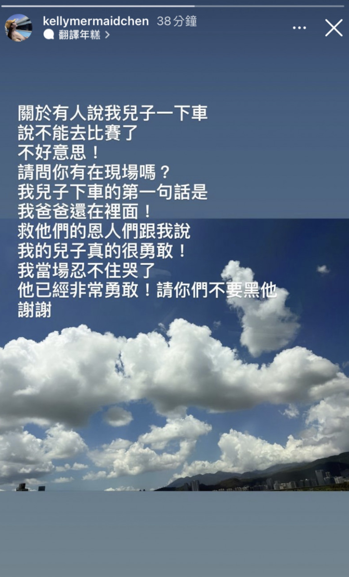 87AF8F07-F5AA-4CDA-BC21-38B893F52CF8