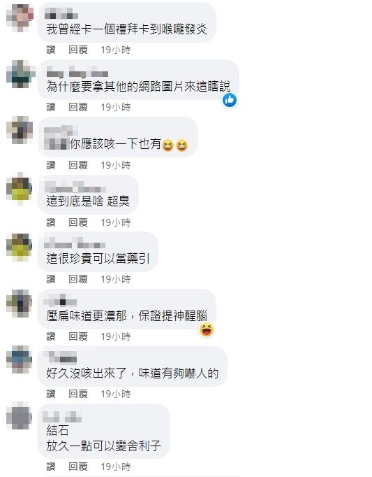 D1687A24-37B7-4A49-A093-316BFDD47926