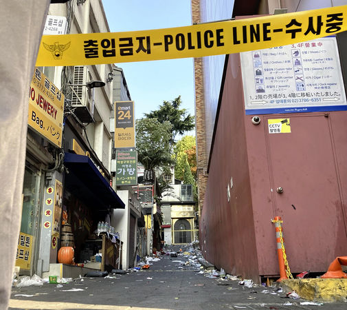 A photo shows a scene of accident where lots of people fell at Itaewon area in Seoul, South Korea on October 30, 2022. While lots of people were gathering prior to Halloween, 151 people died due to falling down one upon another.( The Yomiuri Shimbun via AP Images )