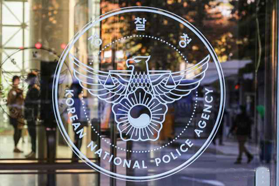 在踩踏事故发生后,韩国成立了特殊调查组来调查相关部门是否有渎职行为。