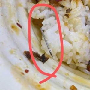 321986430_866226464702988_2132940405145778704_n