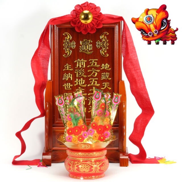 神台两侧红布要同样长。