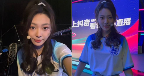 中国女主播小思在播报世界杯足球赛时,竟传出不明喘息声。