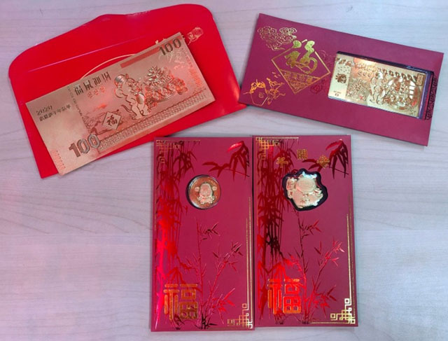 采用红包封直式和横式,代表寓意不同。