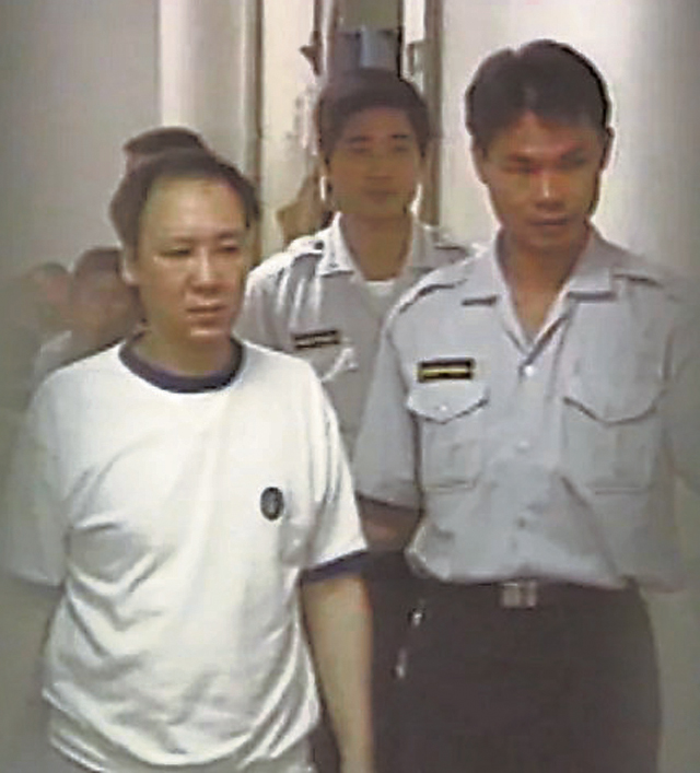 鸿源创办人沈长声1994年出狱,2022年2月去世。