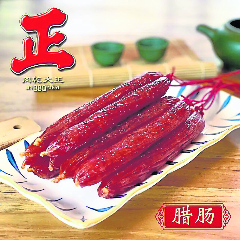 正肉干大王的腊肠肥而不腻 ,色泽红润油亮,无论是送礼还是自用都非常合适。