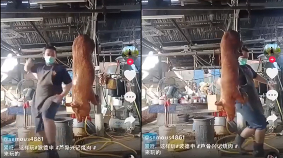 烧肉哥002
