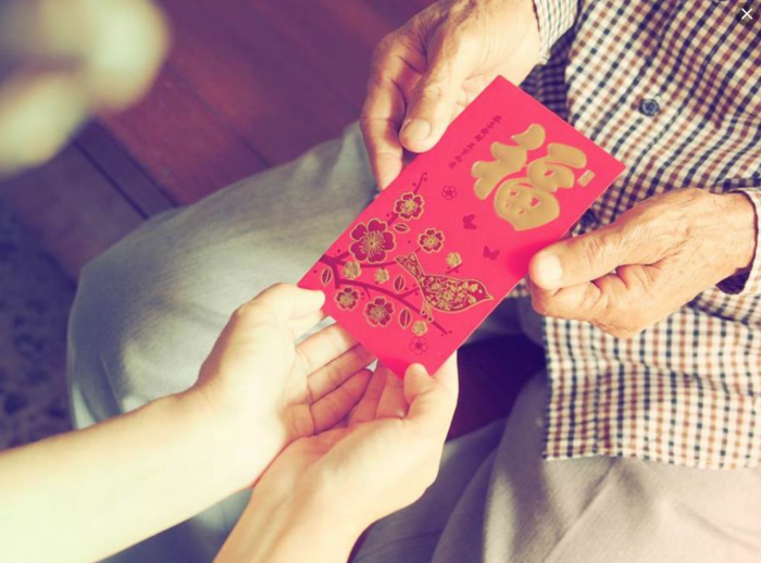 若爸妈茹素,也可包双数金额红包代表。
