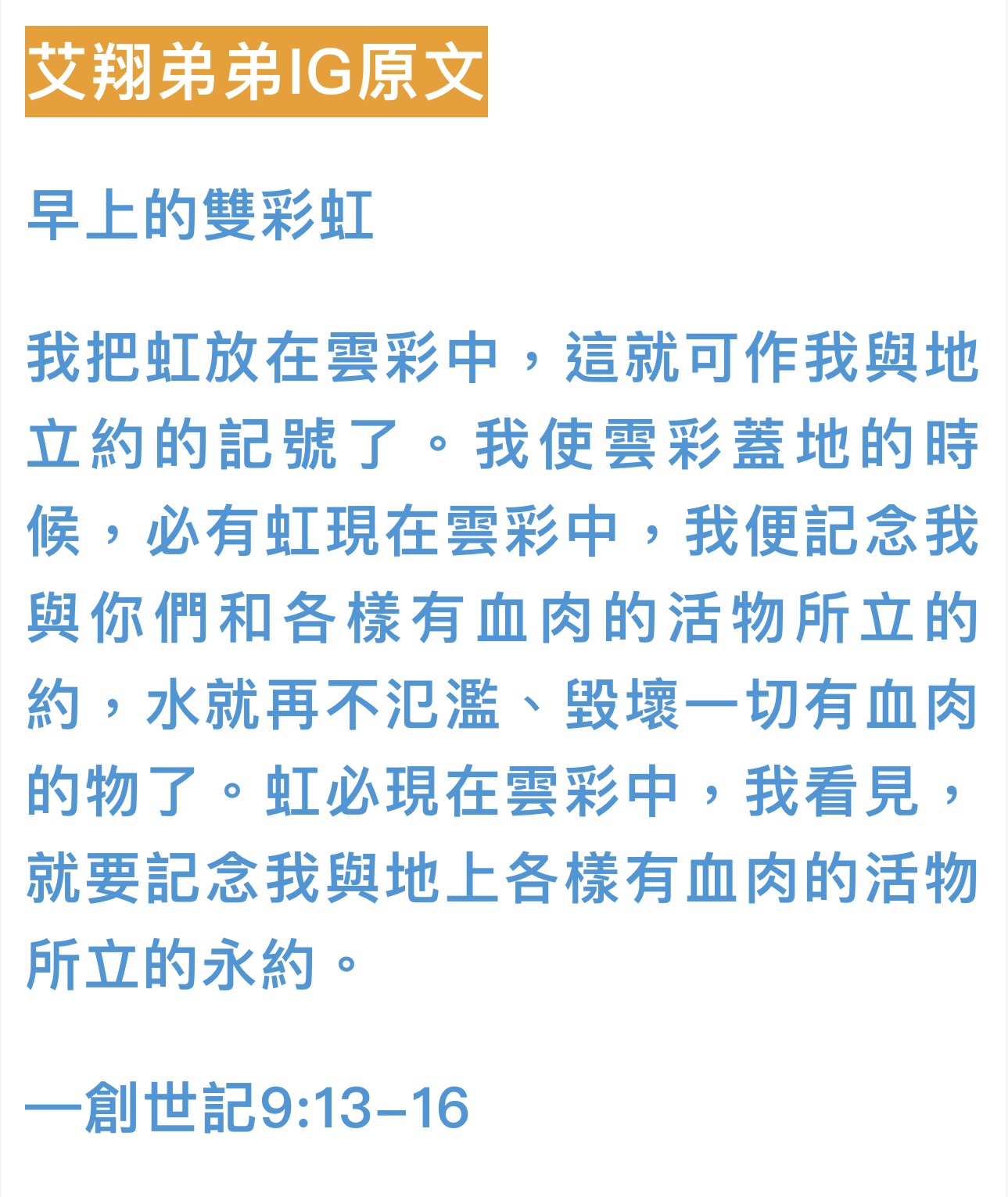 8767AD8A-6B2A-4869-B6EE-1A0BCF8755DC