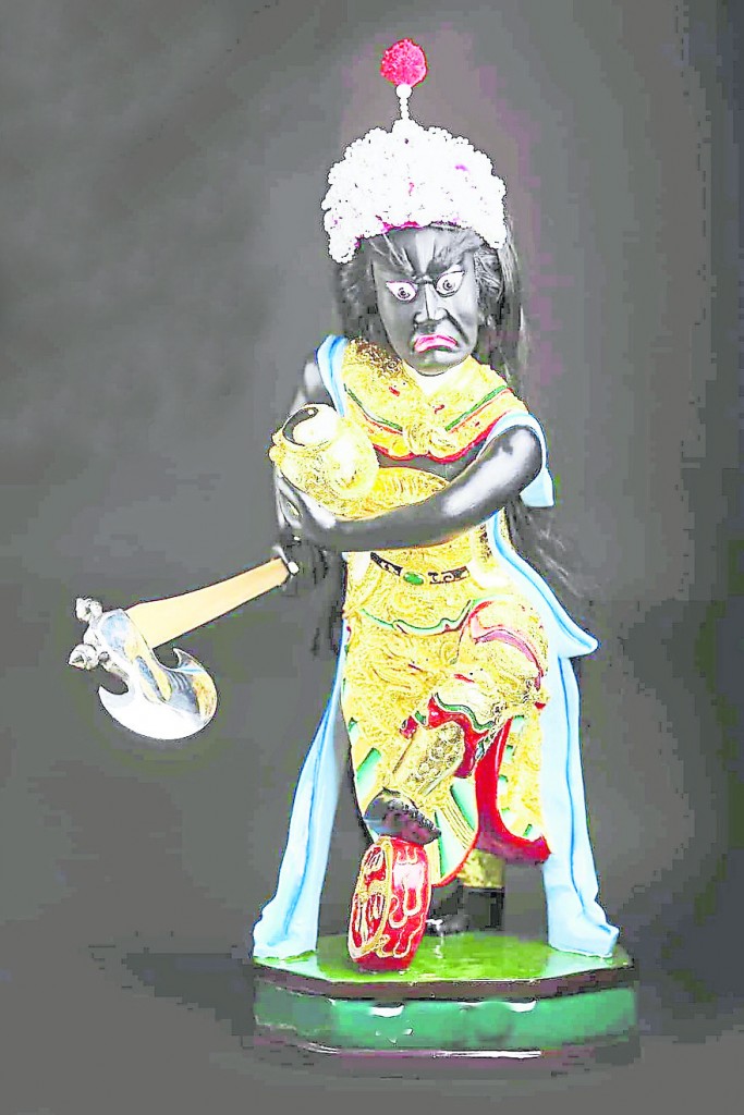 鐵府元帥