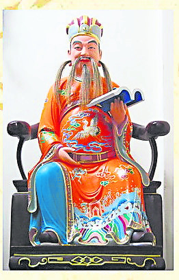 朱熹是中国封建时代儒家的主要代表人物之一,他的学术思想,在元朝、明朝、清朝三代,一直是封建统治阶级的官方哲学,在世界文化史上,也具有重要影响。