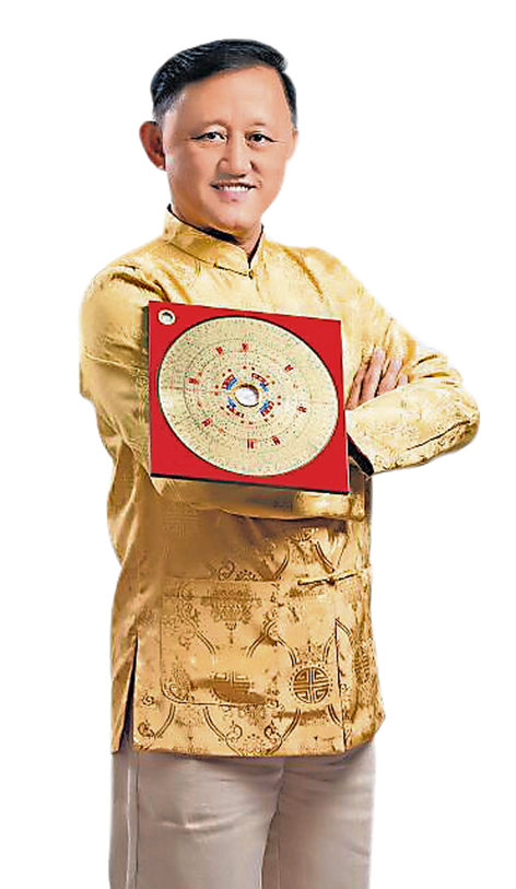 温金家师父
