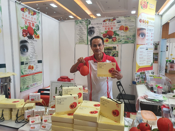 彭铈云说,除了酵素,他们也研制更多天堂果产品。