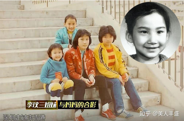 李玟出生前,父亲已因病过世,她担心会被妈妈遗弃,一直花很多精力来博妈妈喜爱。